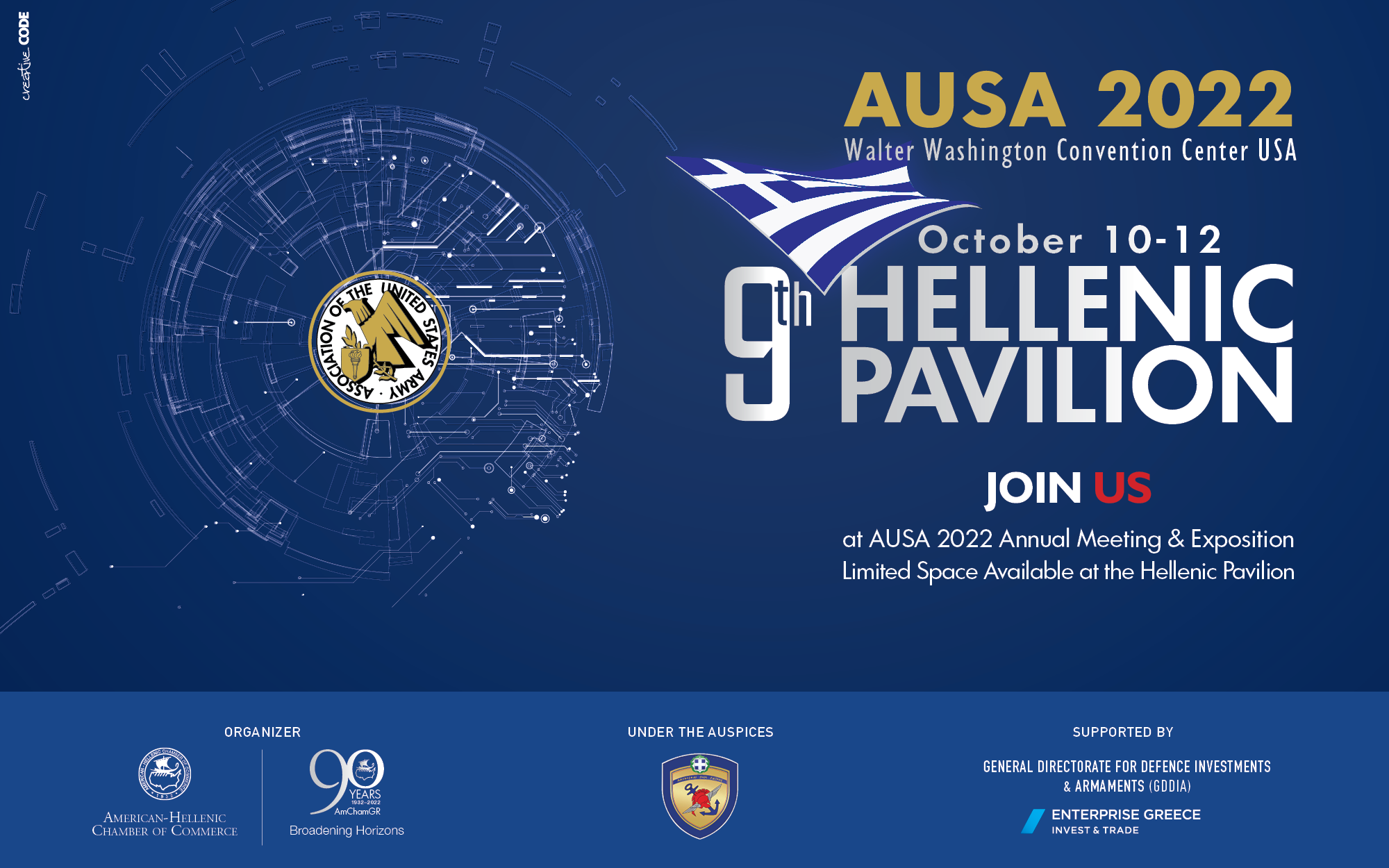 SAS Technology as a major exhibitor in AUSA 2022